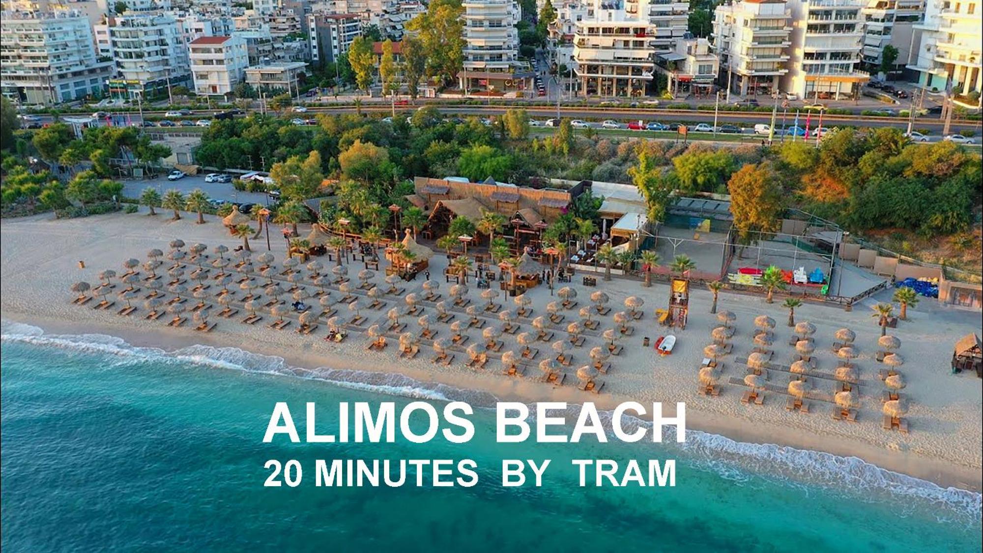 Anna Maria Greek Filoxenia Apartment Pireus Exteriör bild